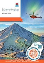 Kamtschatka – Modern Guide
