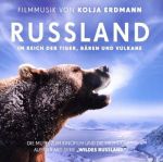 Kolja Erdmann, Soundtrack zum Kinofilm Russland. Im Reich der Tiger, Bären und Vulkane