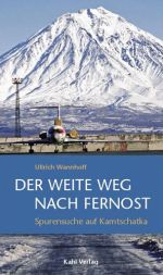 Ullrich Wannhoff, Der weite Weg nach Fernost